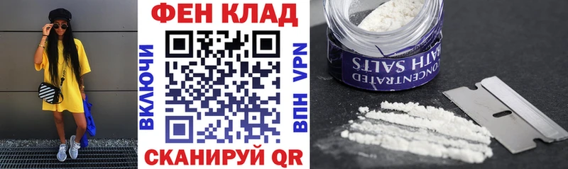 Amphetamine 97%  Купить  Белово 