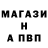 A PVP мука Tatyana Nigay