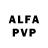 Alpha PVP кристаллы VladVlad