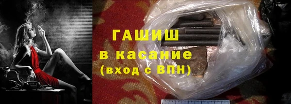прущие крисы Заволжье