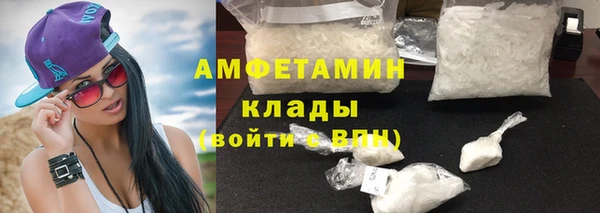 марки lsd Зеленокумск