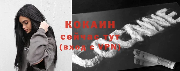 марки lsd Зеленокумск