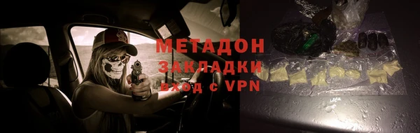 прущая мука Заводоуковск