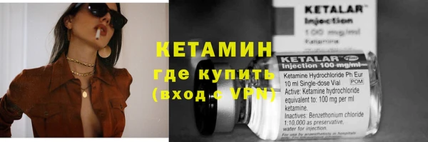 марки lsd Зеленокумск