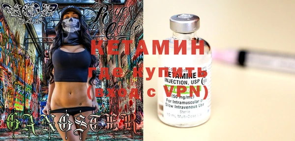 марки lsd Зеленокумск
