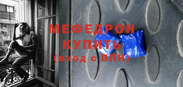 марки lsd Зеленокумск