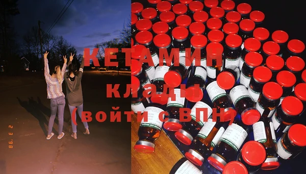 прущая мука Заводоуковск