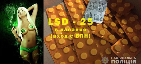 прущая мука Заводоуковск