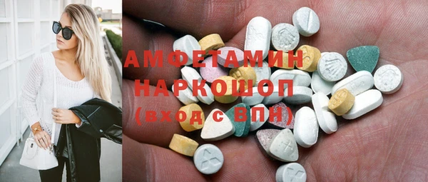 марки lsd Зеленокумск