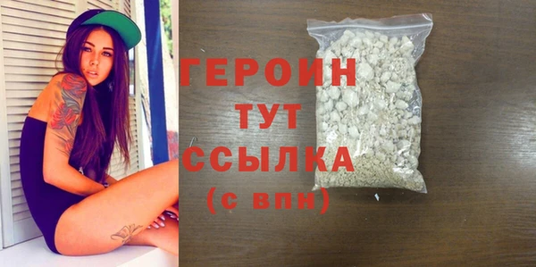 марки lsd Зеленокумск