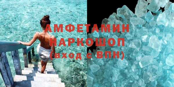 марки lsd Зеленокумск