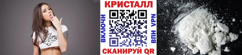 Первитин Декстрометамфетамин 99.9%  Купить закладки  Белово 